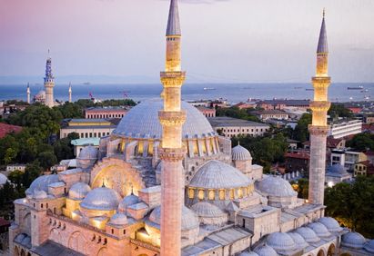 Istanbul, Turkiye
