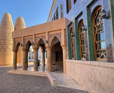 Museum of Islamic Art
