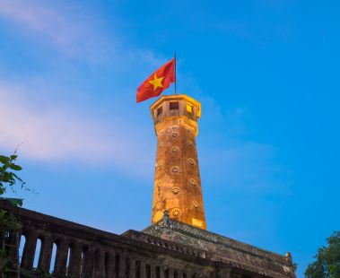 Hanoi Old Quarter